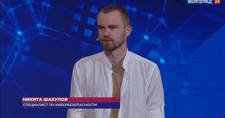 Никита Шахулов в «Общественной экспертизе» о безопасности детей в интернете